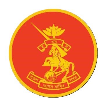 Bangladesh Army crest