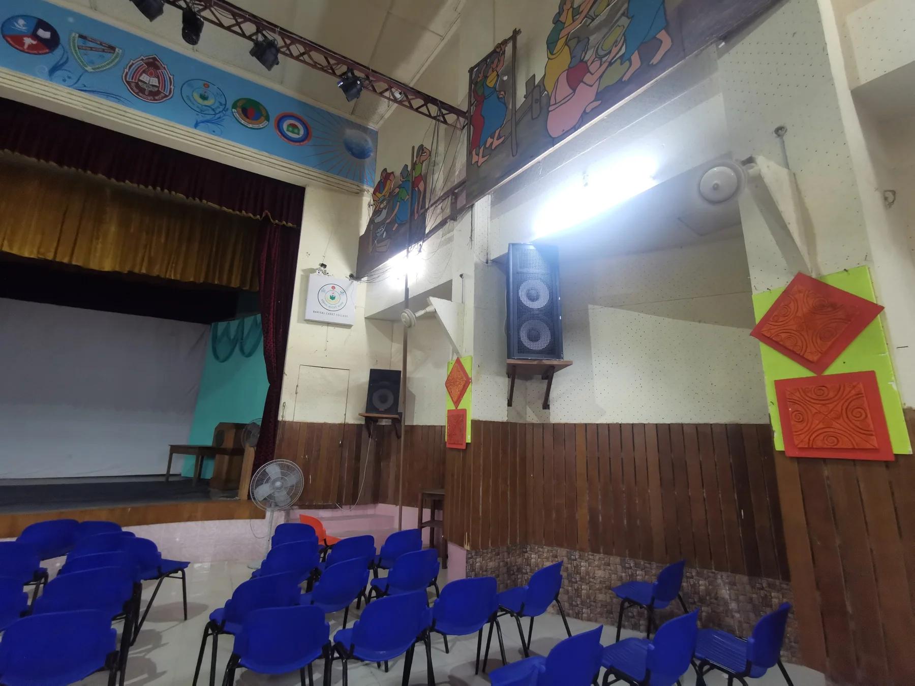 Barishal Cadet College — project view 16