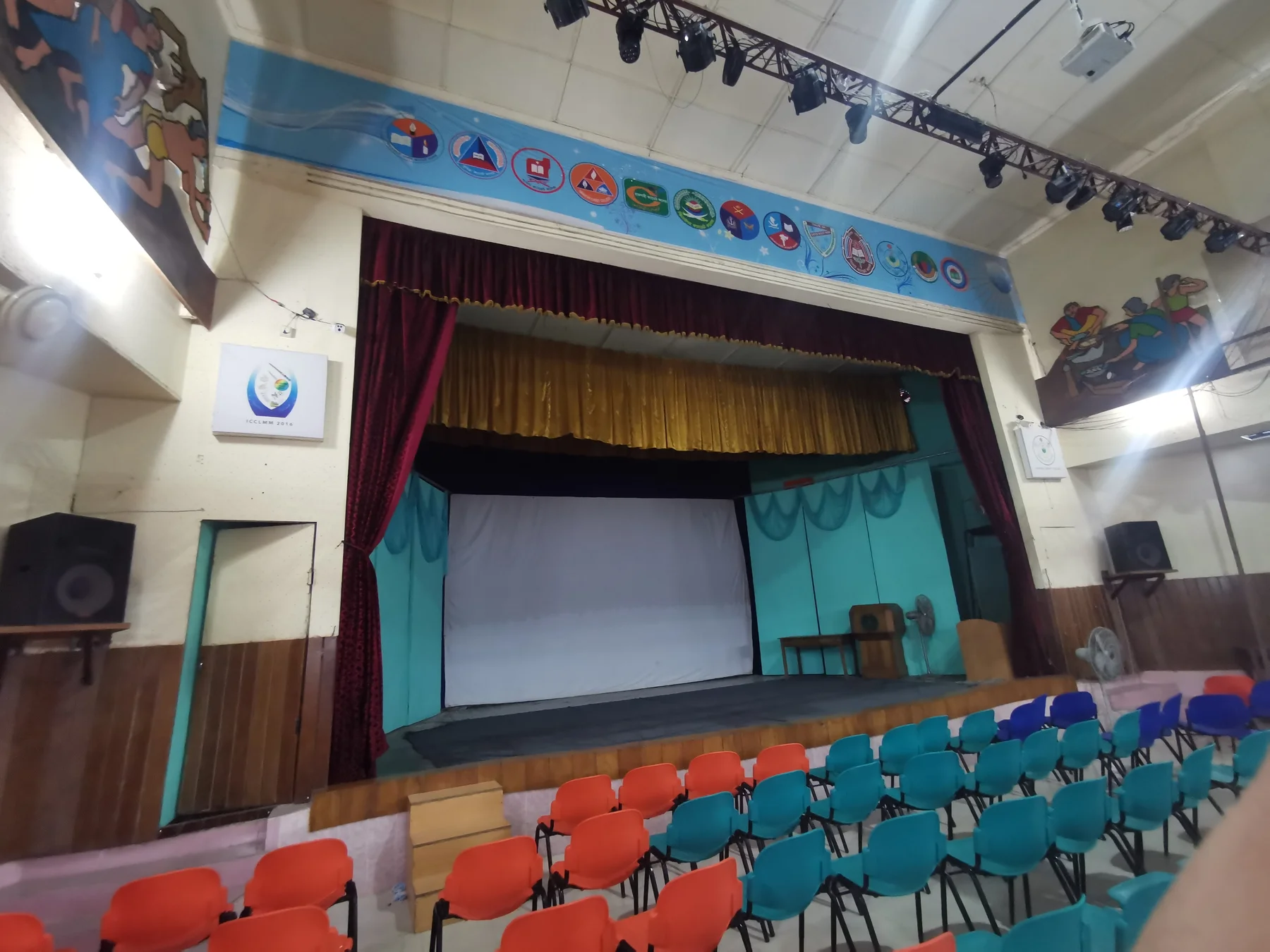 Barishal Cadet College — project view 12