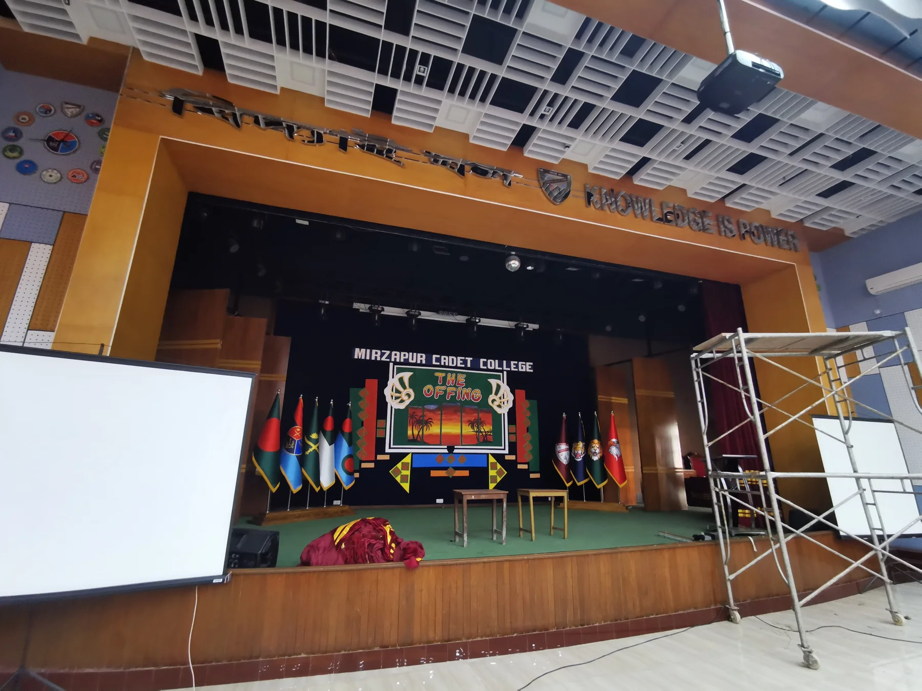 Mirzapur Cadet College — project view 28