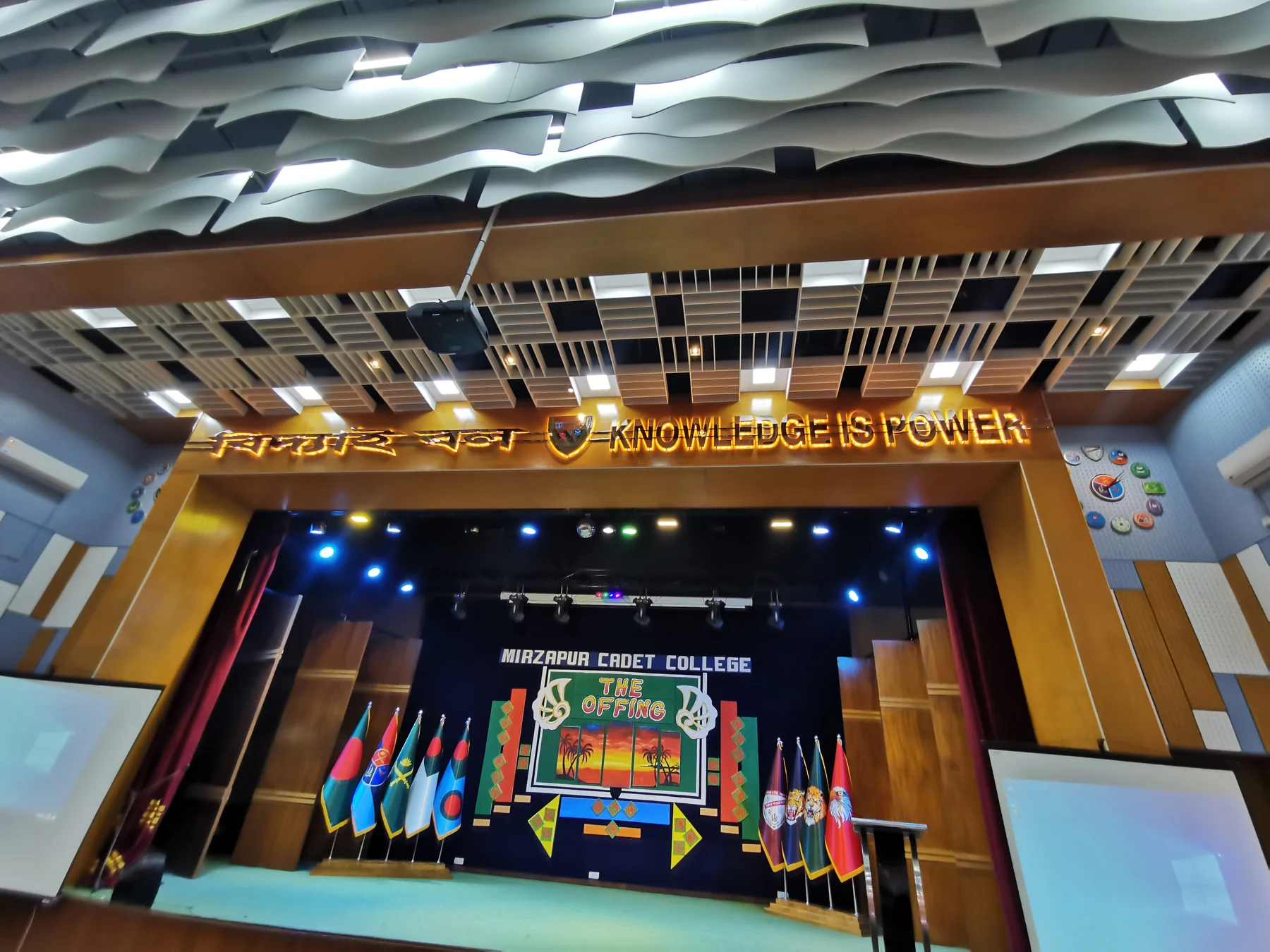 Mirzapur Cadet College — project view 22