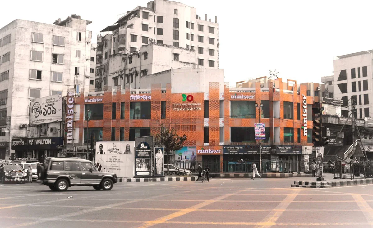 Minister Showroom — project image from Third Vision Ltd.