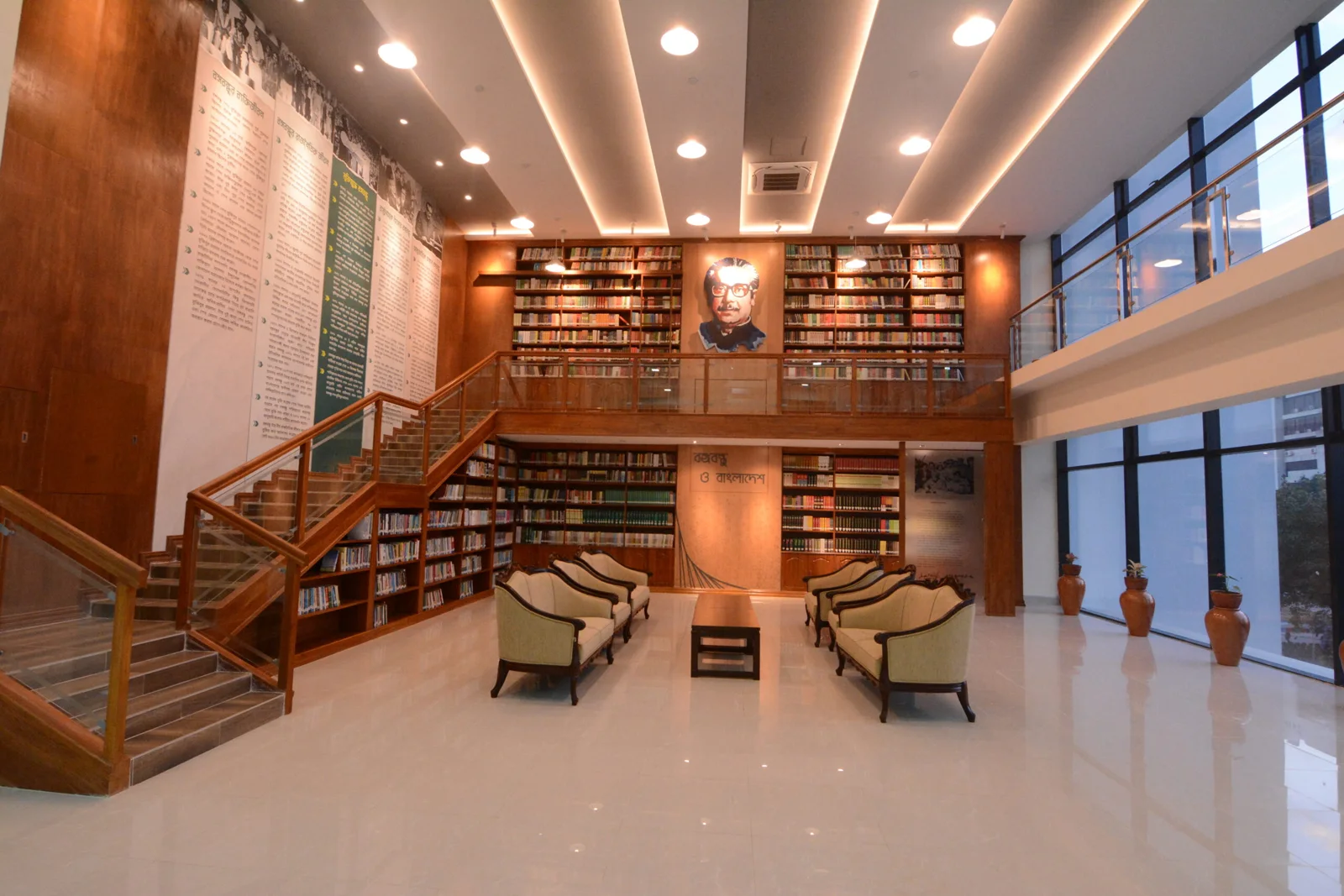 MIST Central Library — project view 2