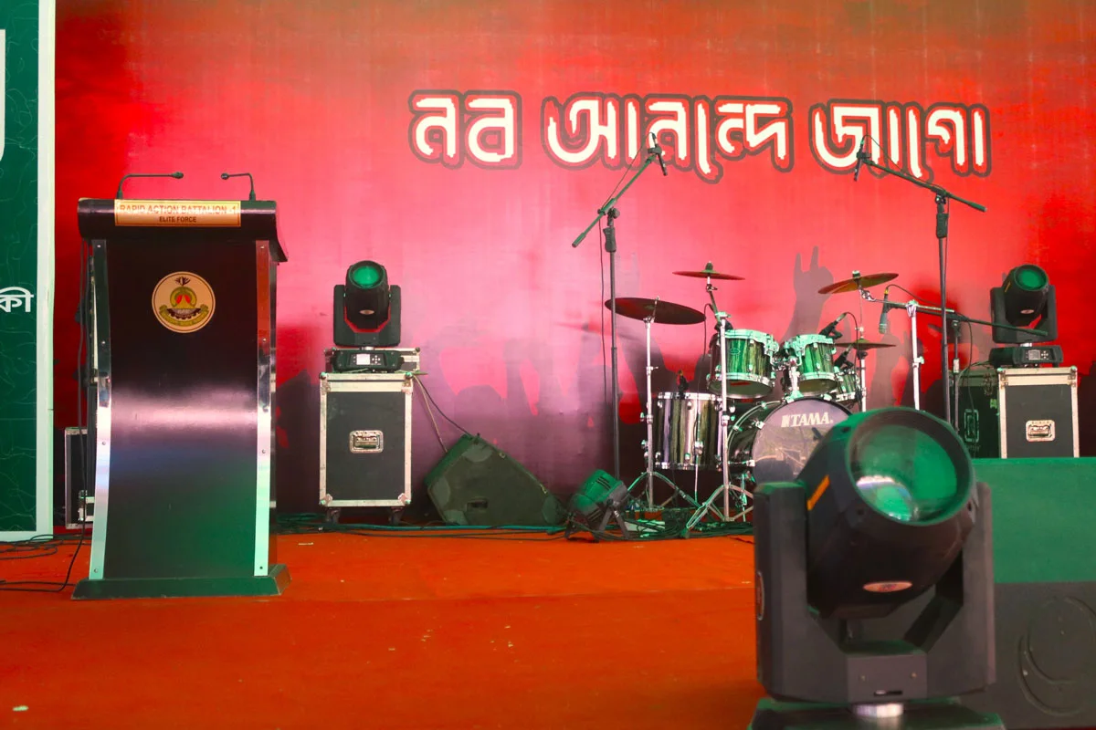 RAB 1 Raising Day — project image from Third Vision Ltd.