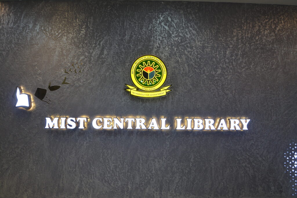 mist library third vision